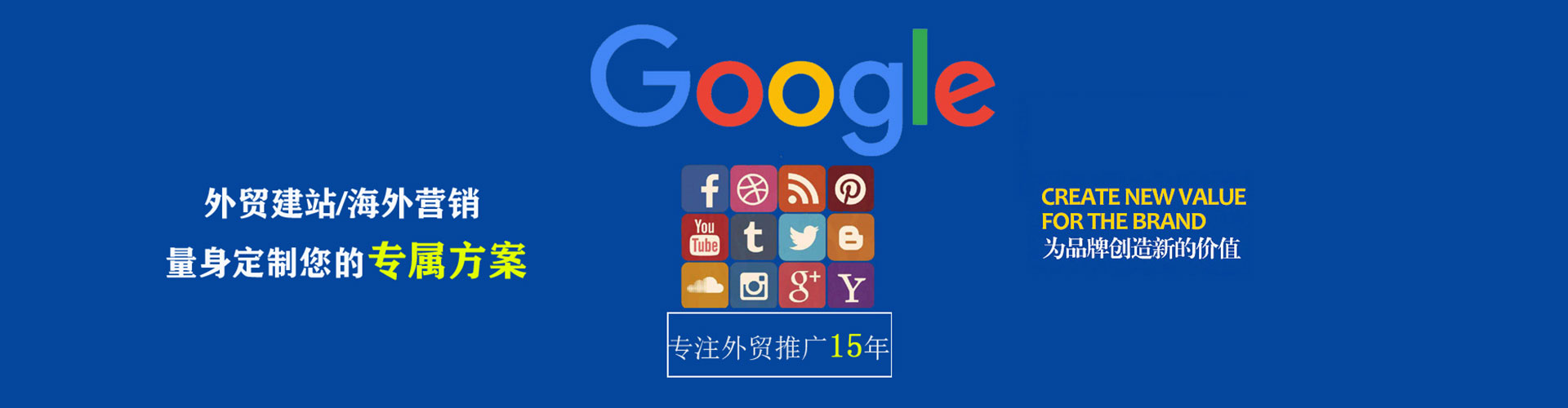 西畴百度推广返点
