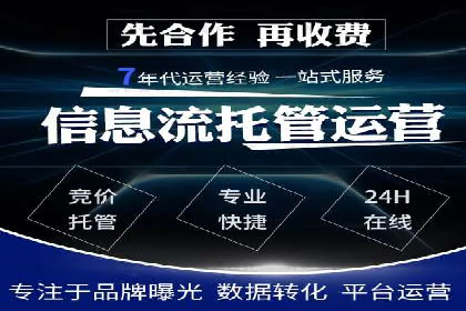 深度解析：SEM广告投放的五大经典案例