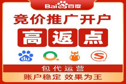 微博信息流中的短视频营销案例